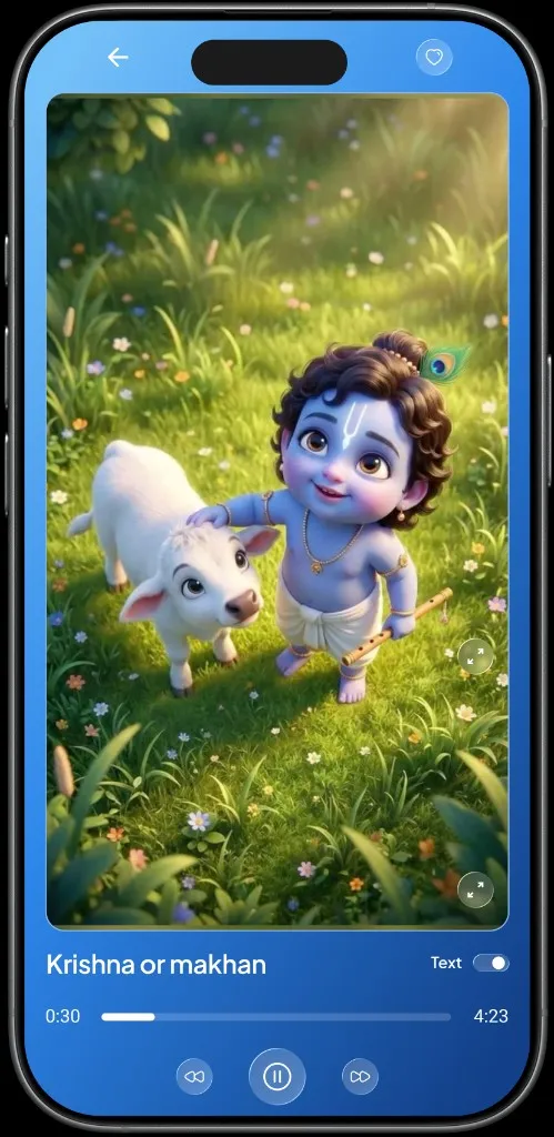 Boopi story player showing Krishna or Makhan